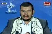 واکنش الحوثی به انتخاب نخست وزیر یمن