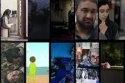نمایش ۱۰ فیلم ایرانی در جشنواره مورد تایید اسکار