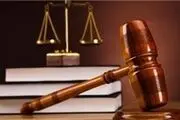 زمان اعلام نتایج آزمون استخدامی کارکنان اداری قوه قضاییه مشخص شد