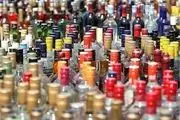 کشف مشروبات الکلی در مازندران/ عکس