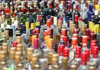 شناسایی و ضبط محموله بزرگ مشروبات الکلی