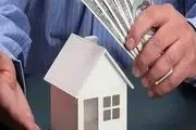 خرید خانه در مشیریه چقدر تمام می‌شود؟