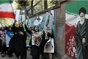رصد کتابهای دینی ایران توسط اسرائیل/اوباما روی جوانان ایرانی شرط بسته!