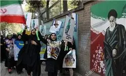 رصد کتابهای دینی ایران توسط اسرائیل/اوباما روی جوانان ایرانی شرط بسته!
