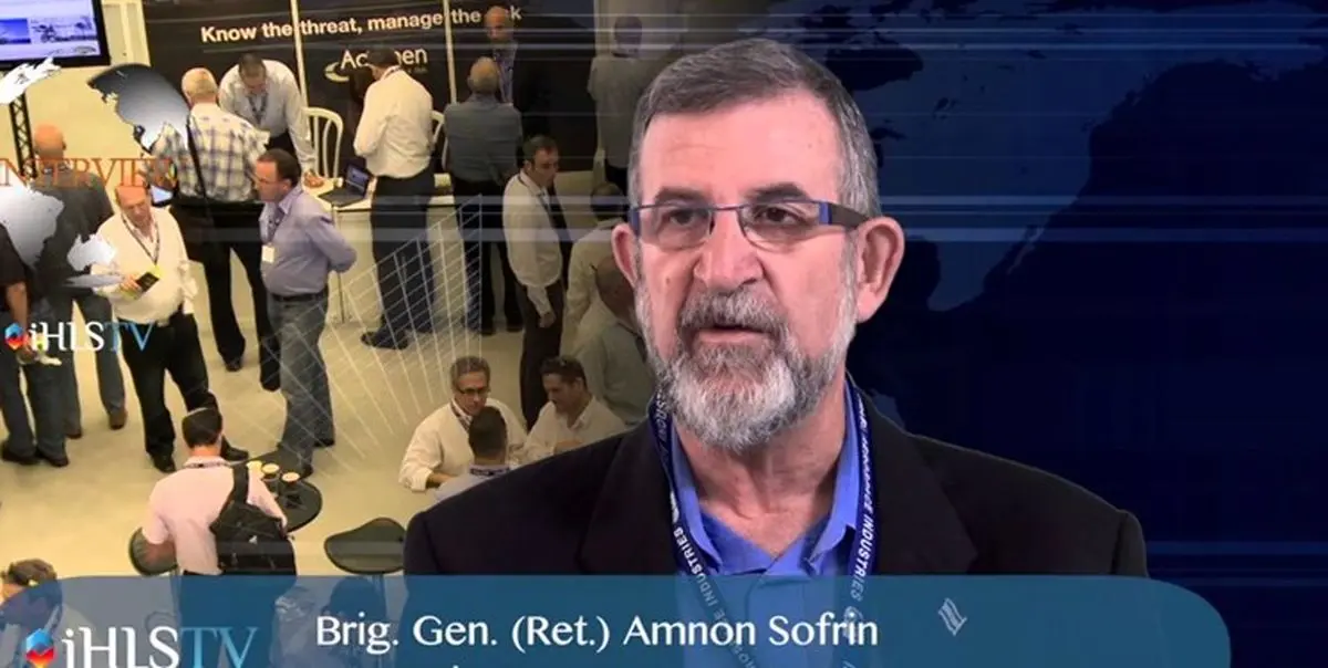 اذعان رئیس پیشین اطلاعات موساد به پایداری ملت ایران