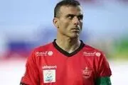 اعلام نوع مصدومیت کاپیتان پرسپولیس