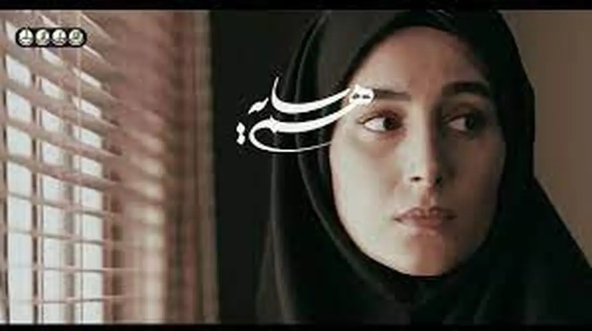 ساعت پخش و تکرار سریال هم سایه از شبکه سه