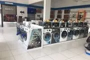 قیمت انواع لباسشویی در بازار
