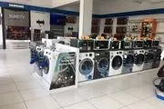 قیمت انواع ماشین لباسشویی در بازار