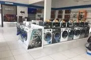قیمت انواع لباسشویی در بازار
