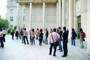 دانشجویان دولتی برای خوابگاه چقدر باید پرداخت کنند؟