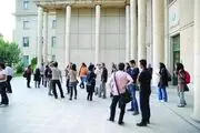 فیلم/ اعلام انزجار دانشجویان دانشگاه خواجه نصیر علیه استکبار جهانی