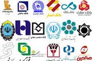 طمع بانکها برای کسب سود بیشتر معوقات را افزایش داده است