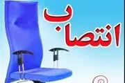  دو فرماندار جدید در شهرستان‎های فارس منصوب شدند 