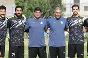 دروازه‌بان جدید استقلال در تمرین آبی‌ها حاضر شد