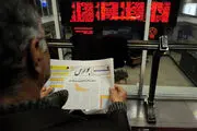 داد و ستد ۹ میلیارد سهمی بورس از ابتدای امسال