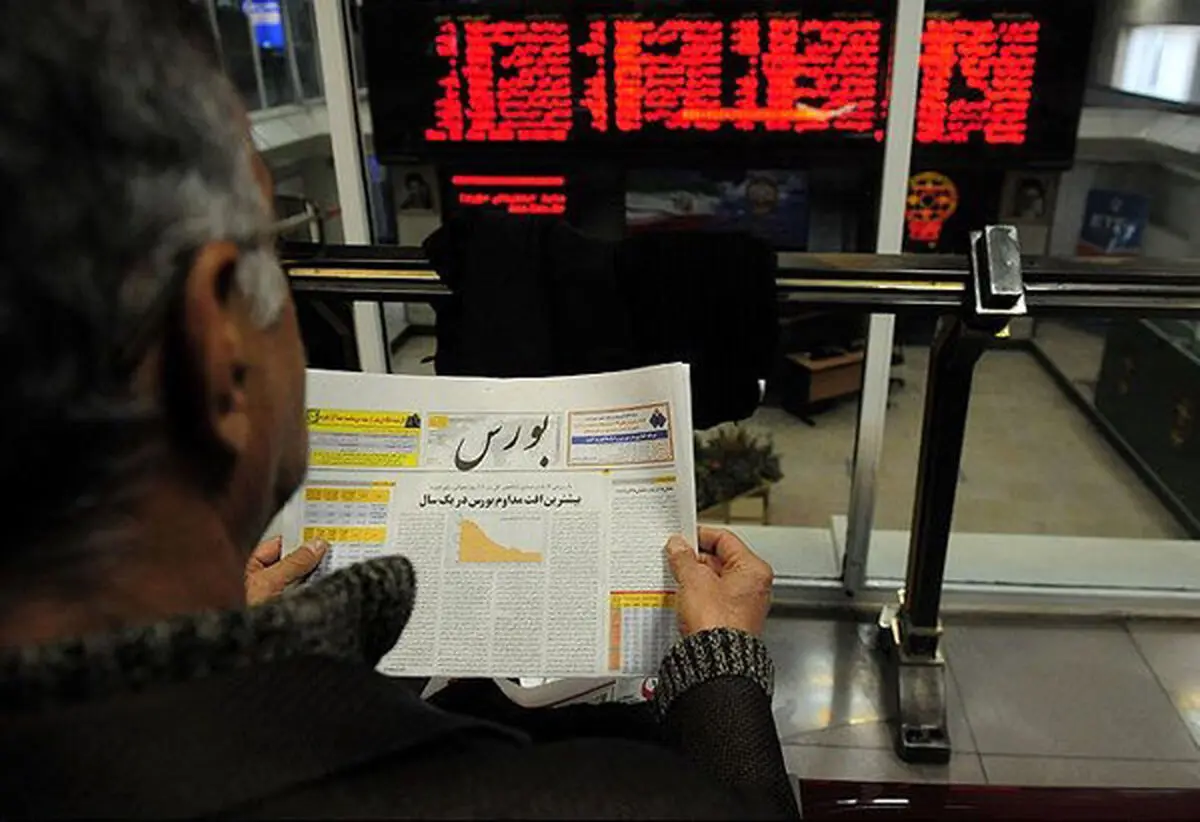 تأثیر منفی تصمیمات متناقض دولت بر بازار بورس