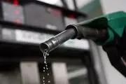 قیمت بنزین افزایش می یابد؟

