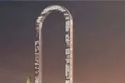 متفاوت‌ترین برج جهان