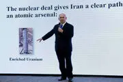 بازهم ادعاهای عجیب 
