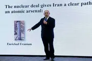 بازهم ادعاهای عجیب 