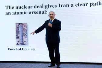 واکنش نمایندگی ایران در سازمان ملل به ادعای اسرائیل درباره جزییات عملیات دزدی اسناد هسته‌ای