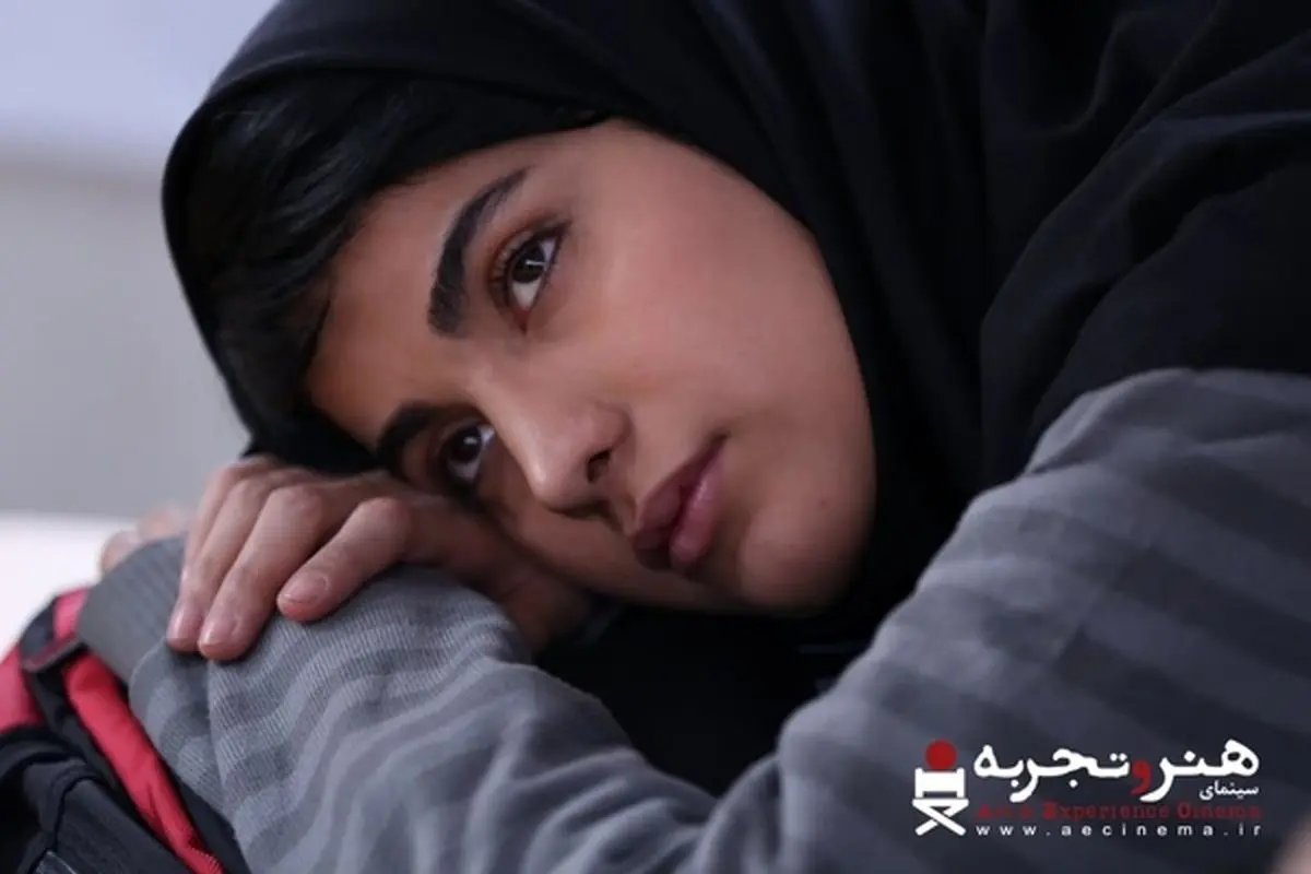 آغاز اکران فیلم «گیتی همسر علیرضا»