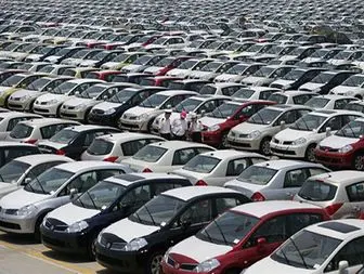 ادامه کاهش قیمت خودرو در بازار