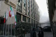 آتش سوزی در ساختمان برق حرارتی وزارت نیرو