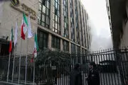 آتش سوزی در ساختمان برق حرارتی وزارت نیرو