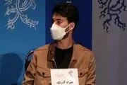 بازی کردن برای پدرم شگفت‌انگیز بود/با تماشای «روزی روزگاری آبادان» اشک می‌ریزم