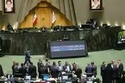 کمیسیون اصل نود نحوه اجرای «قانون اقدام راهبردی برای لغو تحریم‌ها» را بررسی می‌کند