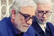 بازیگر نقش سید در دلدادگان