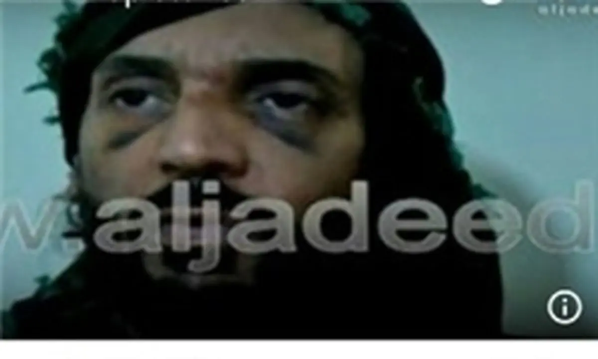 فیلم جدیدی از لحظات کشته شدن قذافی