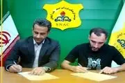 صنعت نفت هافبک ذوب‌آهن را به خدمت گرفت
