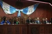 مخالفت دادگاه عالی قانون اساسی با انتقال سفارت گواتمالا به قدس