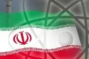 آمریکا و شورای همکاری فهرست تحریم‌های مشترک علیه ایران ارائه می‌کنند