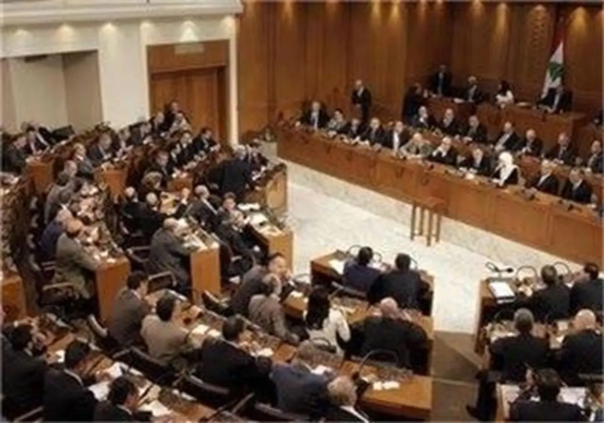 نشست امروز پارلمان لبنان بینتیجه است