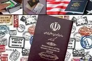 گزارش تکان‌دهنده وزارت‌ اطلاعات از مدیران دوتابعیتی