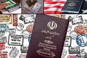 گزارش تکان‌دهنده وزارت‌ اطلاعات از مدیران دوتابعیتی
