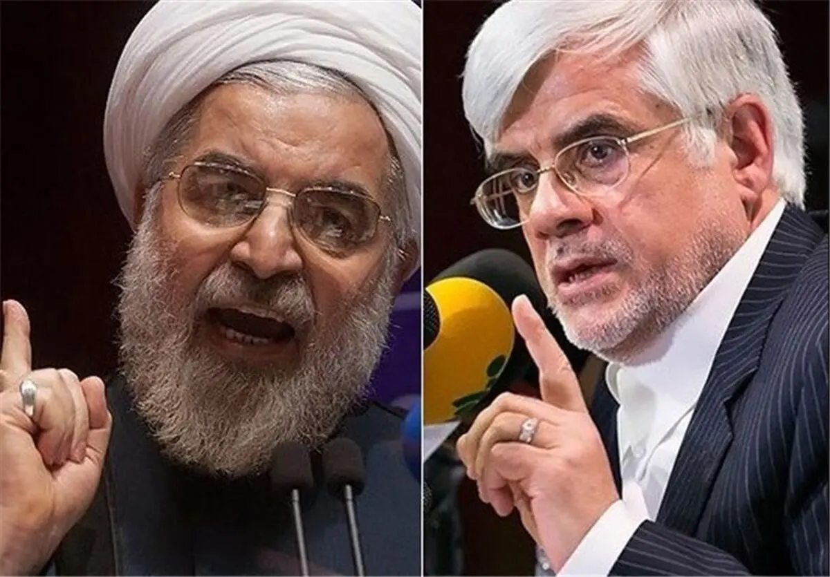 عارف: از دست دادن فرصتها در این دولت جای سؤال دارد 