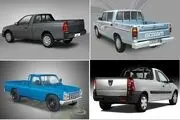  حمل وانت با وانت/عکس