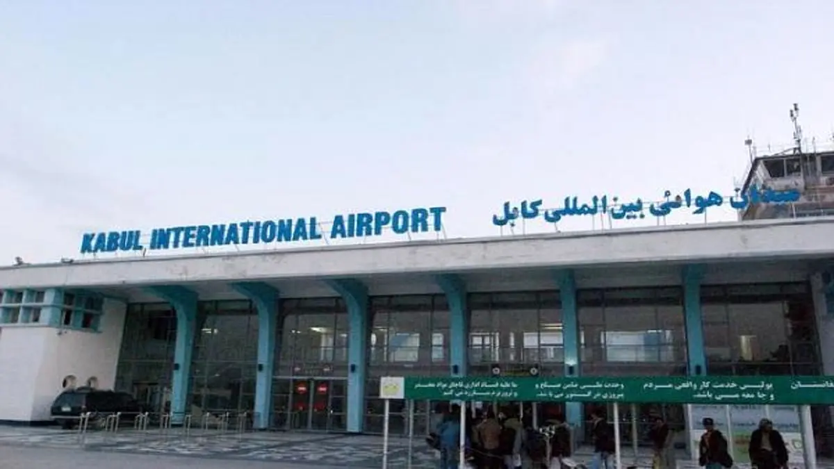 قطر و ترکیه امنیت فرودگاه کابل را تامین میکنند