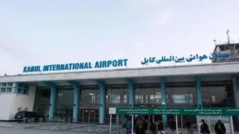 قطر و ترکیه امنیت فرودگاه کابل را تامین می‌کنند 