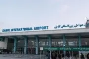 قطر و ترکیه امنیت فرودگاه کابل را تامین می‌کنند 
