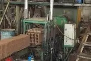 یک کارخانه در شهر زادگاه رییس جمهوری تعطیل شد
