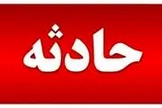 فوری/ انفجار در آمل+جزئیات