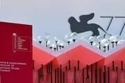 اسامی نامزدهای شیر طلای جشنواره «ونیز»