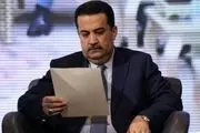 جوسازی علیه دولت تازه‌نفس عراق و تهدید به تحریم‌های خارجی