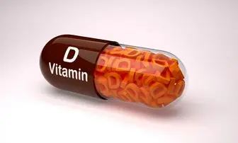 تاثیر ویتامین‌ دی در درمان کرونا چقدر است؟
